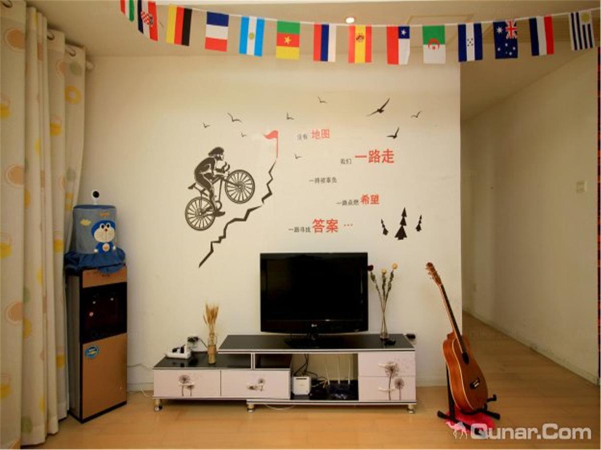 Yantai Music Theme Youth Hostel Exterior foto
